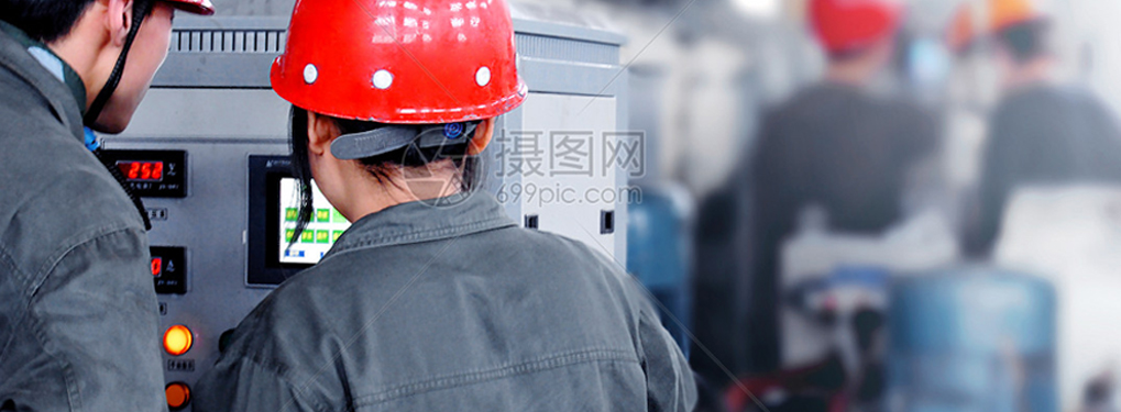 我們自己設定具體的質量目標，還要全面提高質量(圖1)